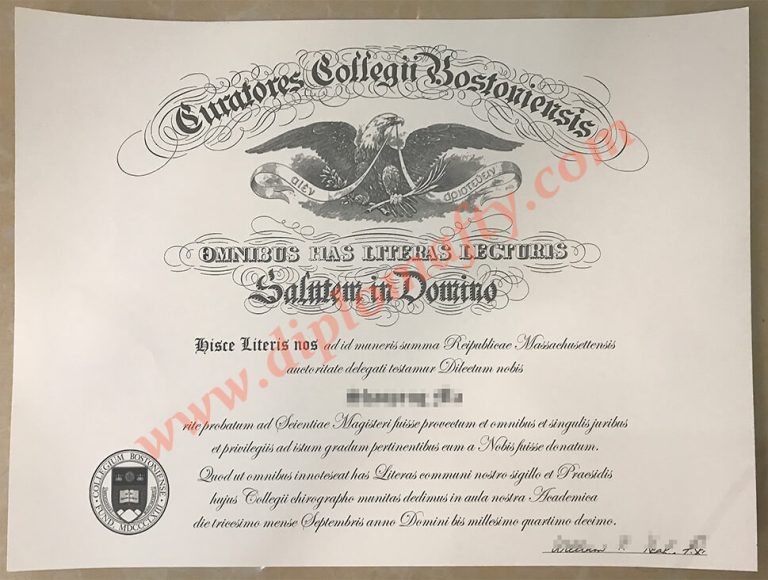 Boston College degree