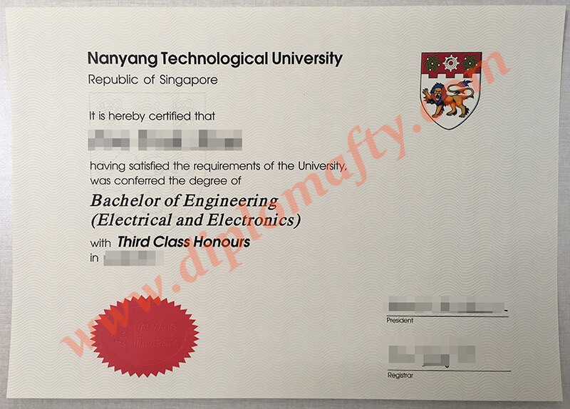 南洋理工大学文凭证书