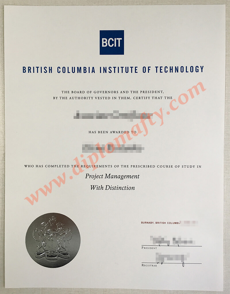 哥伦比亚理工大学BCIT文凭