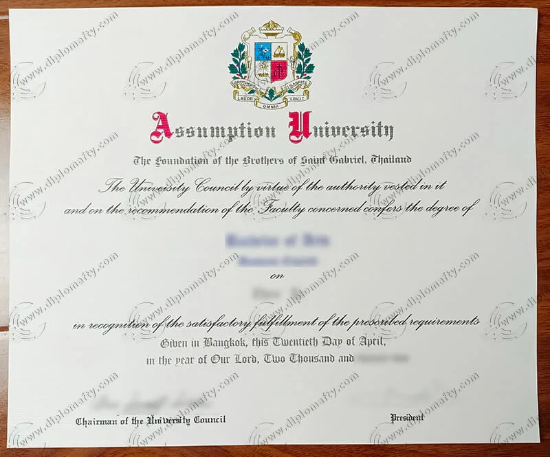 购买泰国易三仓大学文凭证书