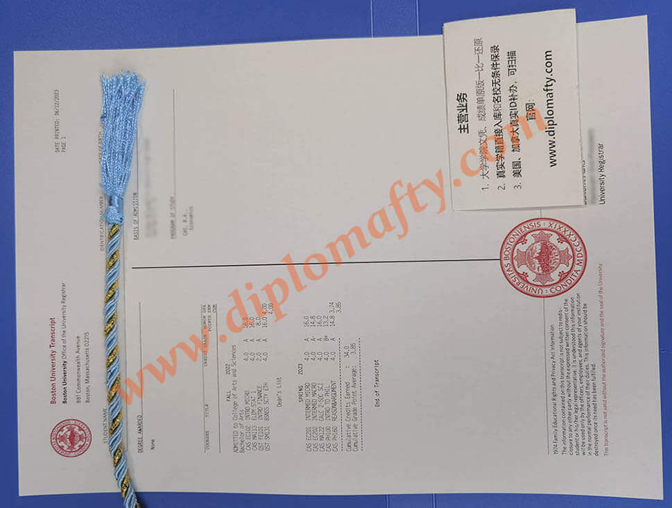 办理波士顿大学成绩单
