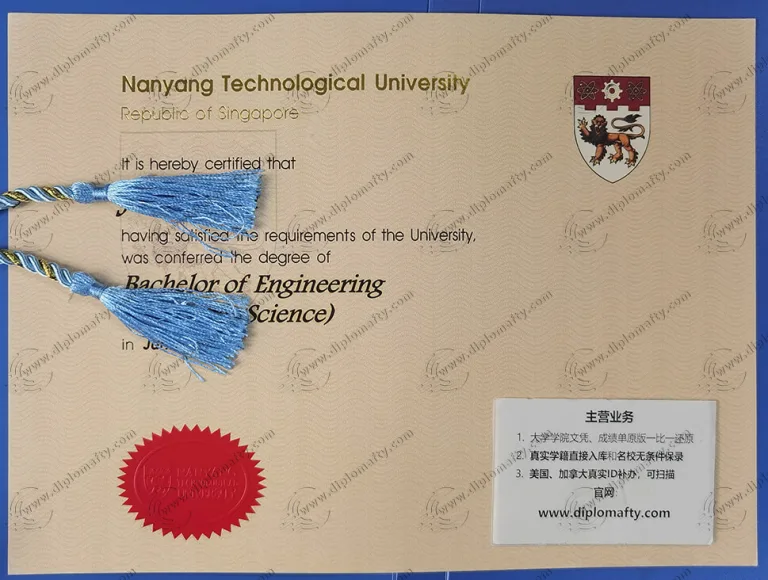 购买南洋理工大学毕业文凭