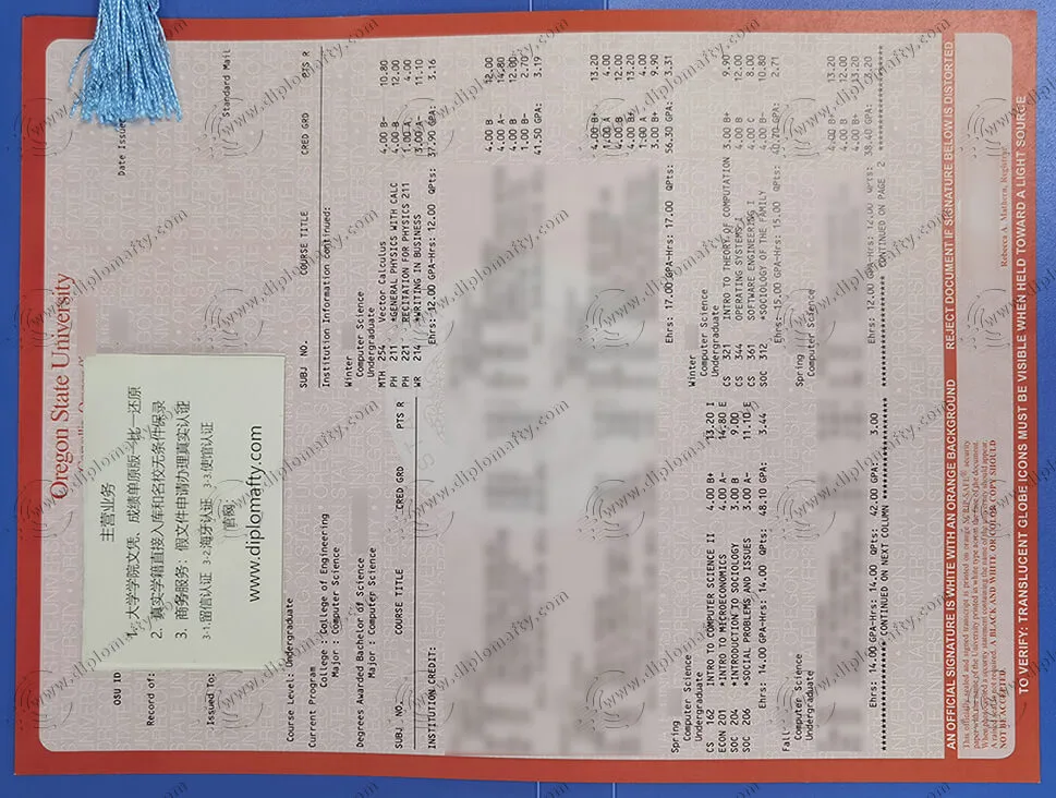 购买俄勒冈州立大学成绩单