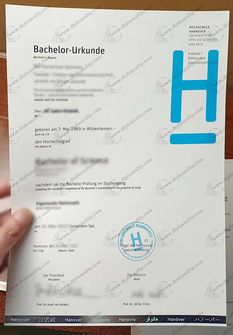 定制汉诺威大学文凭