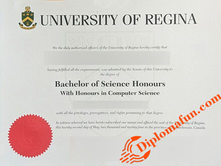 贾纳大学文凭