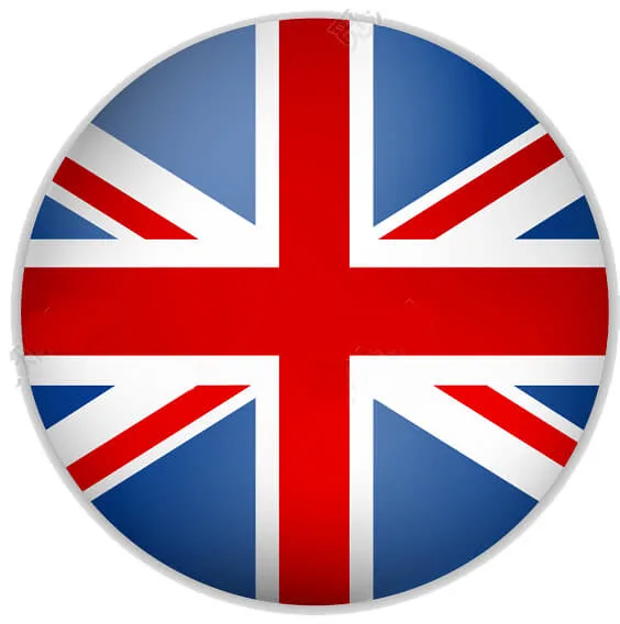 英国文凭