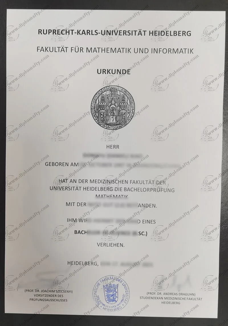 定做海德堡大学毕业文凭