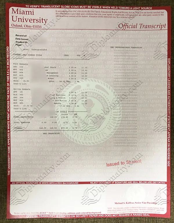 Miami University Transcript
