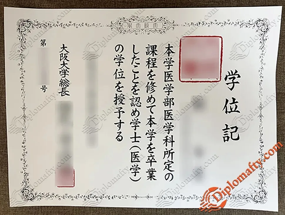 购买大阪大学学位记|日本大学卒業証書|日本高仿学位记|专业日本