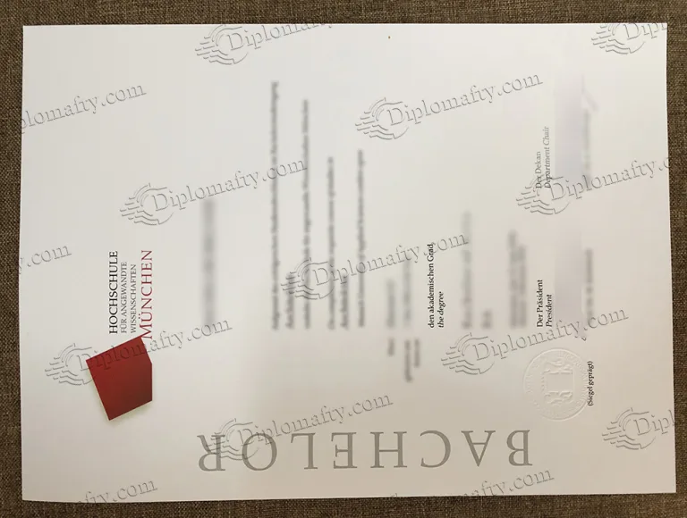 办理慕尼黑应用科学大学文凭