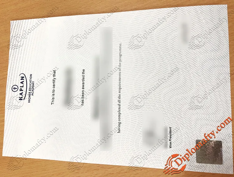 Kaplan高等教育学院文凭