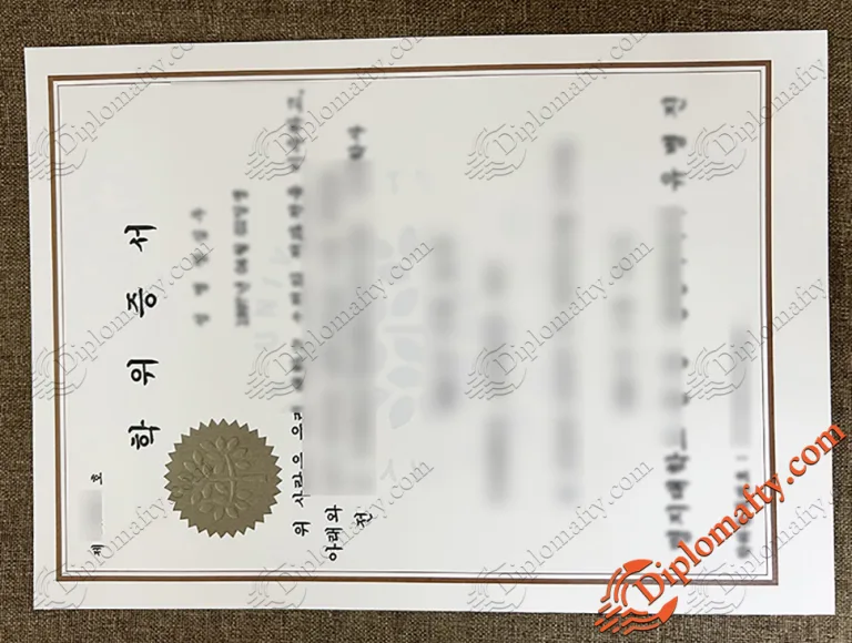 办理明知大学高仿文凭