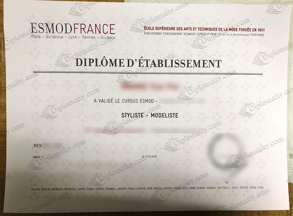 复刻ESMOD文凭证书