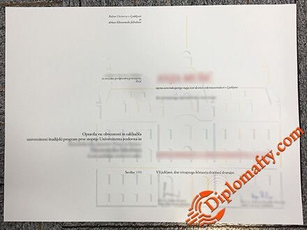 卢布尔雅那大学毕业证