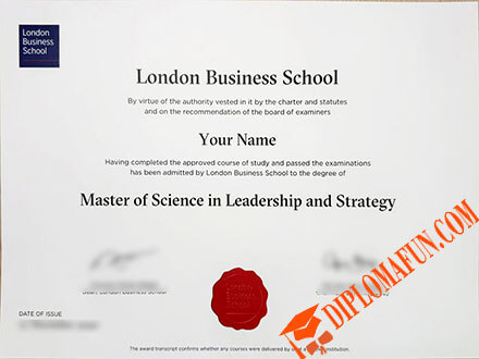 伦敦商学院文凭