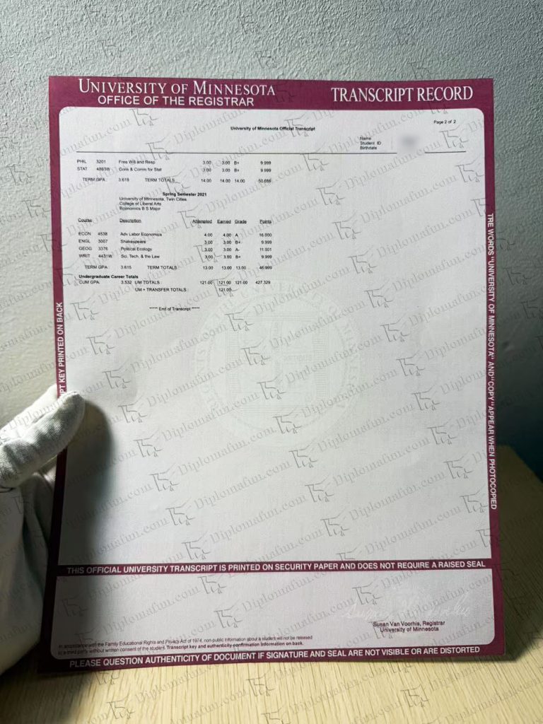 仿制明尼苏达大学成绩单 购买明尼苏达大学成绩单