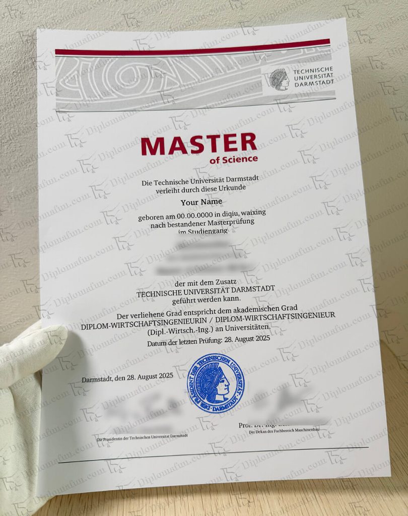达姆施塔特工业大学毕业证购买