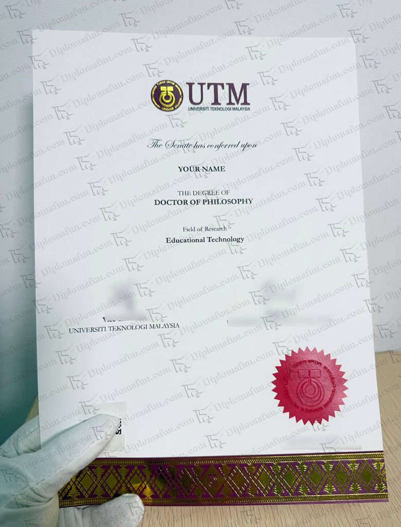 马来UTM文凭购买 马来西亚理工大学毕业证购买
