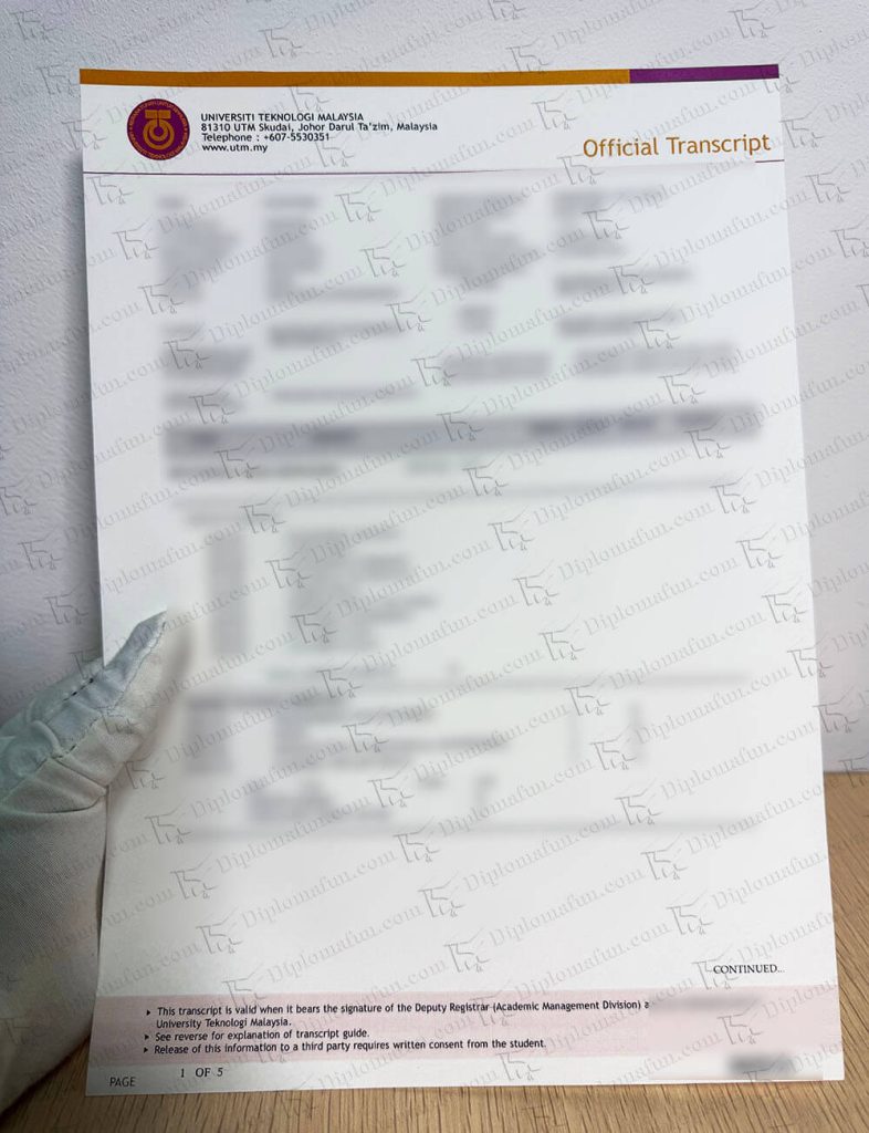 定制马来西亚理工大学成绩单 马来西亚理工大学成绩单购买